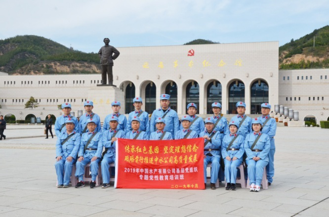 图片11.png