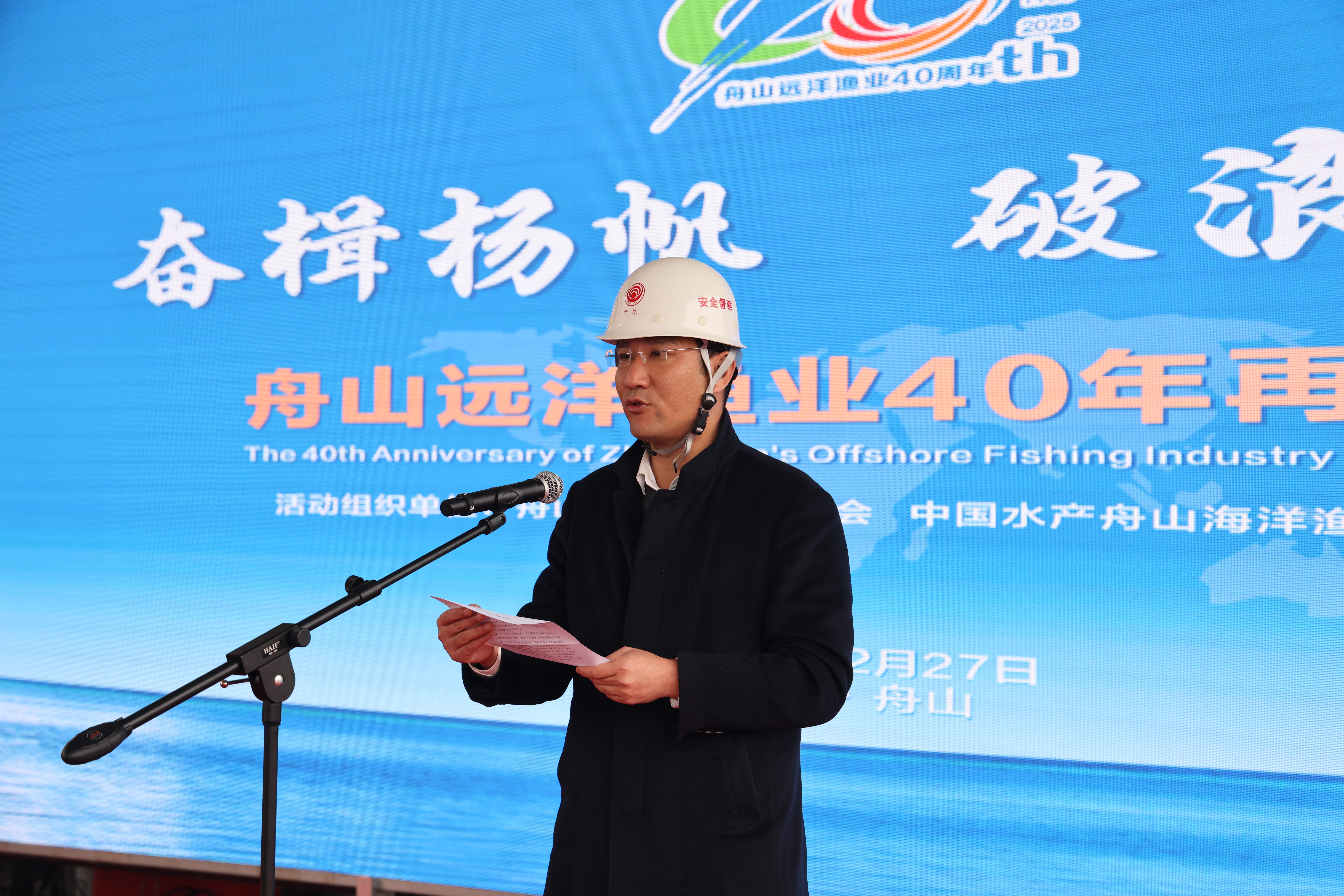 讲话.jpg