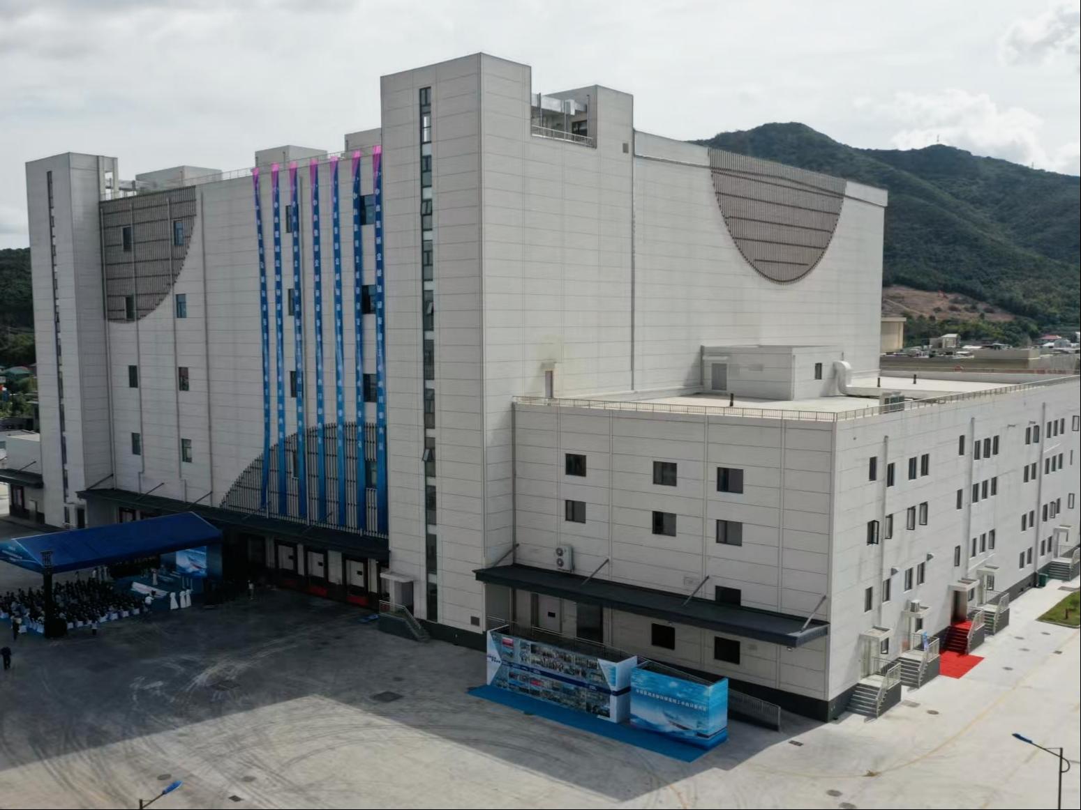 金枪鱼加工基地